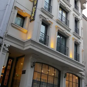 ** מלון Endless Comfort Taksim טורקיה